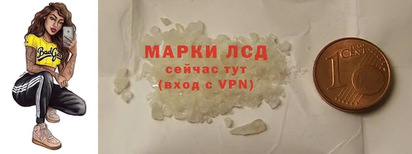 mdpv Баксан